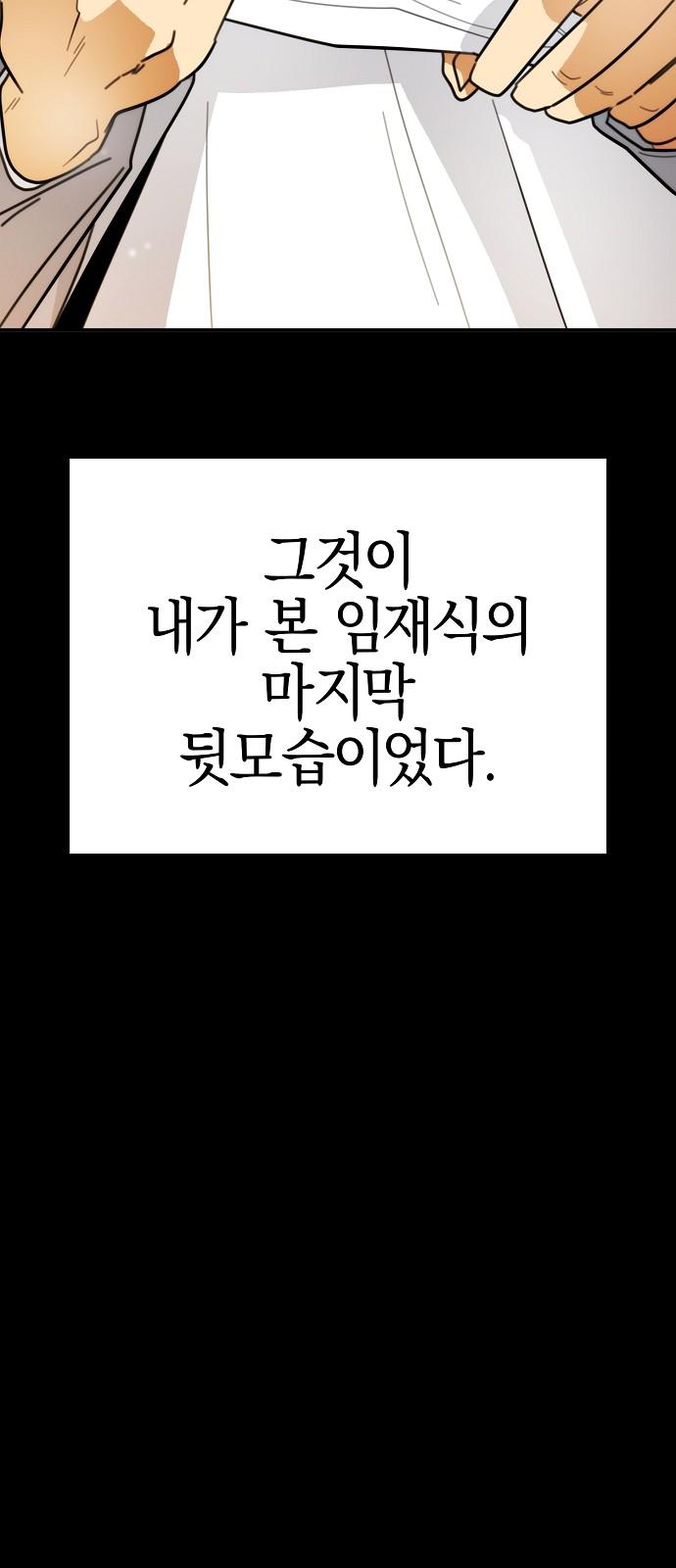 1742600046933vkzqtk83odf.jpg