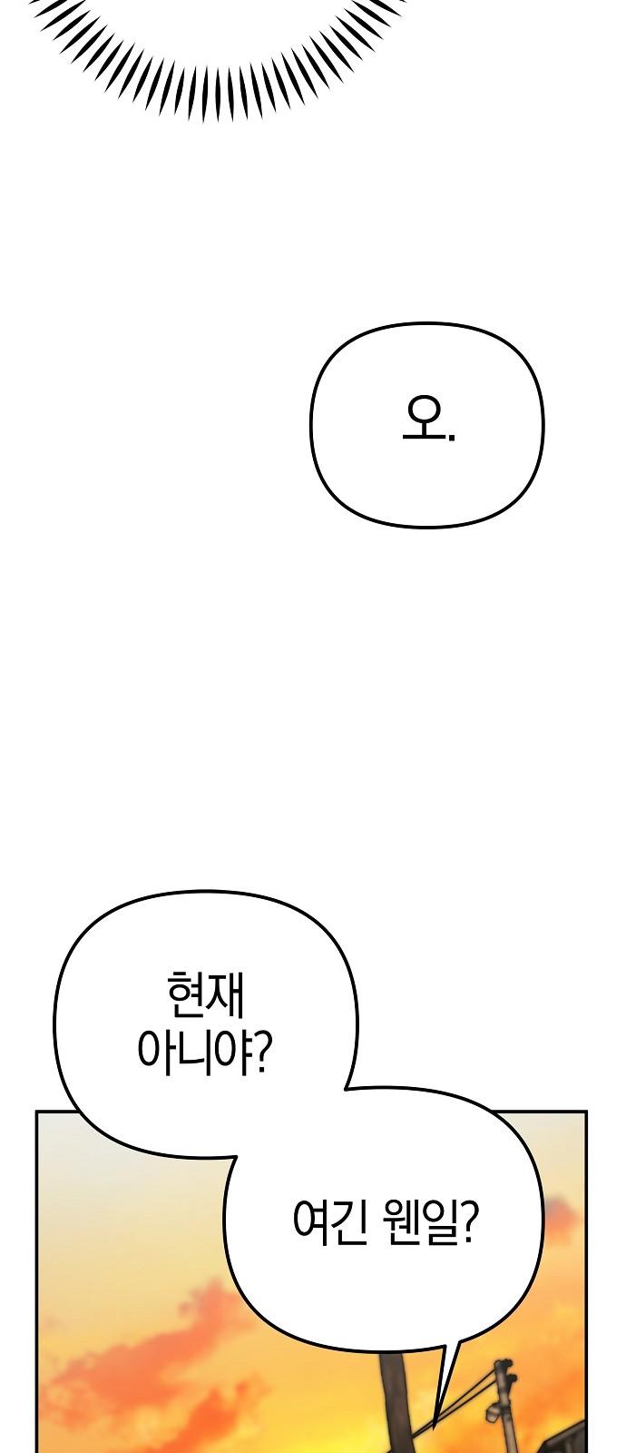 1742600047560xzvpoe2fzs.jpg