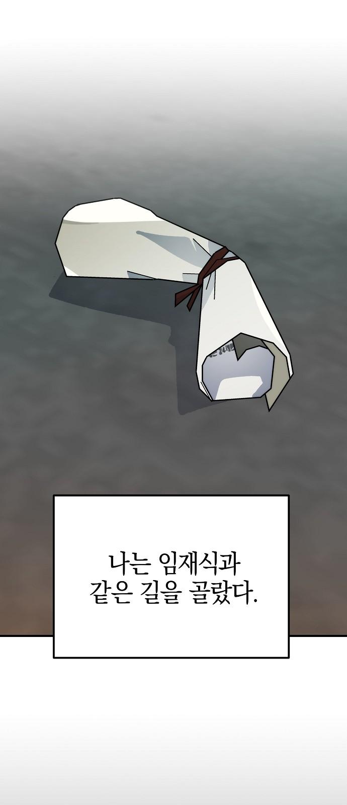 1742600050210iatdik7vyrp.jpg