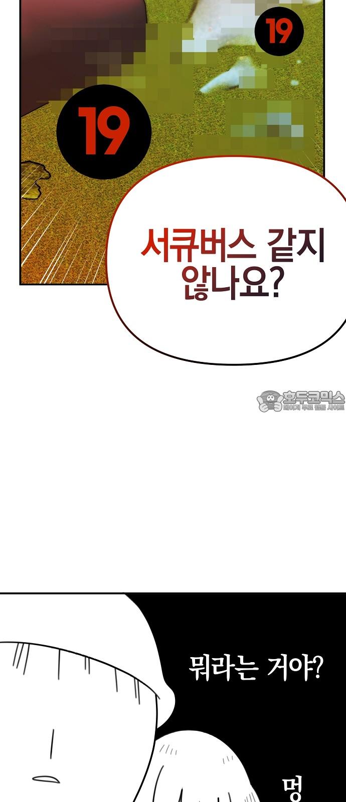 1742600052877hogo8s264te.jpg