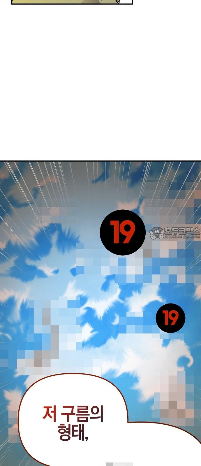 1742600053349g2ynr3gxmdc.jpg