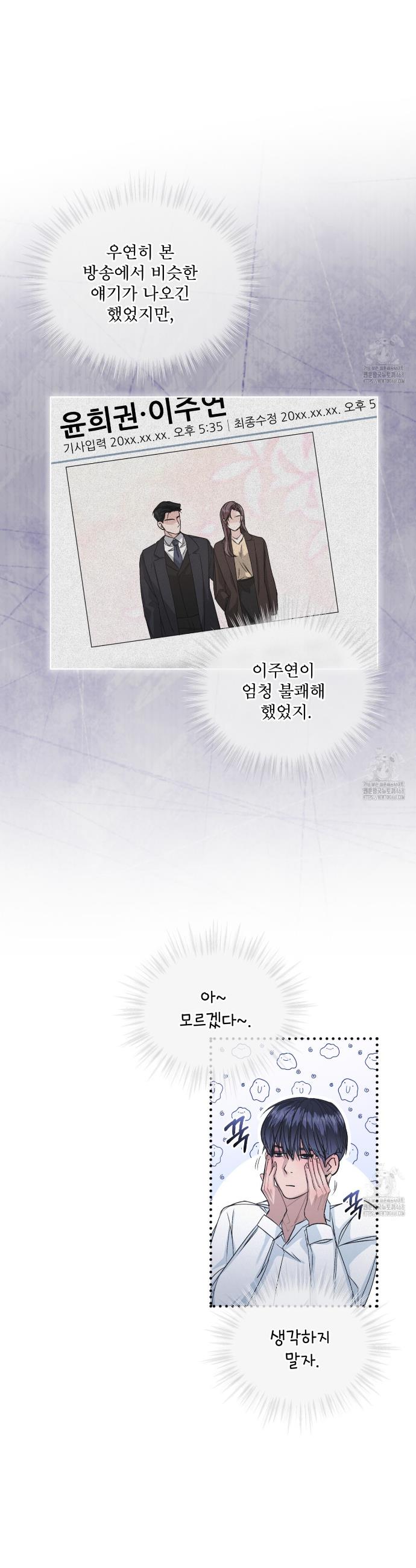 17426003547485cd5xo6snh.jpg