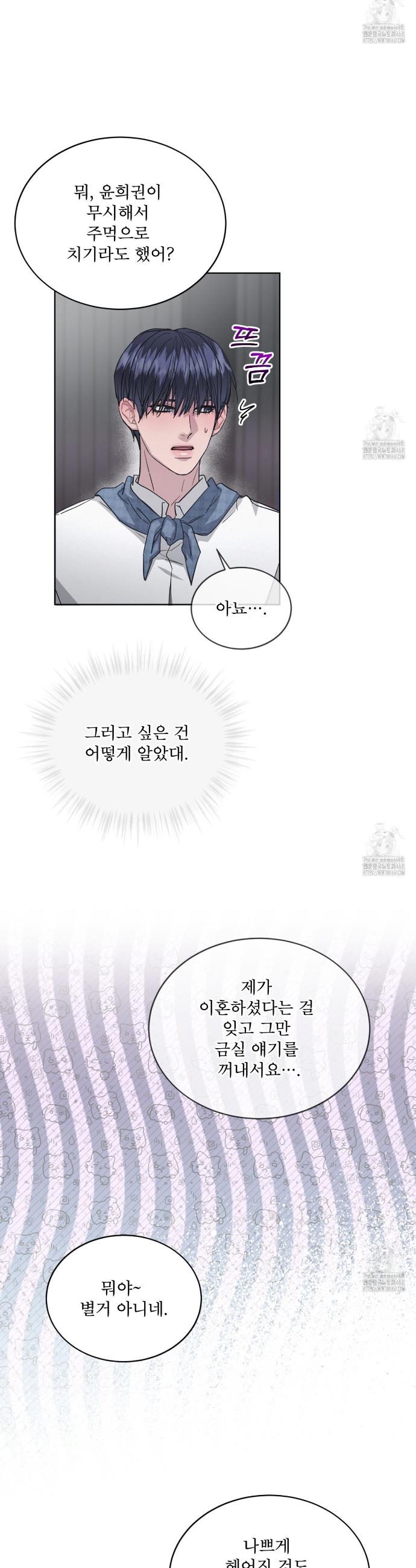 1742600356156wsk7a2ach1a.jpg