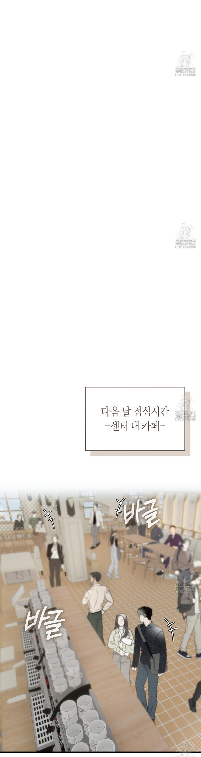 1742600439204djb5g53q7uu.jpg