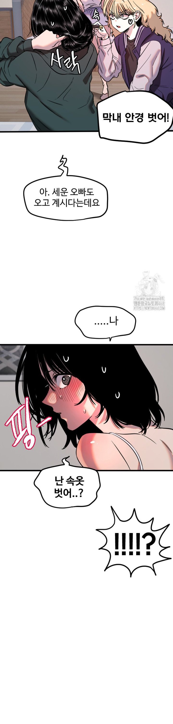17426913782891twvqkrsaru.jpg