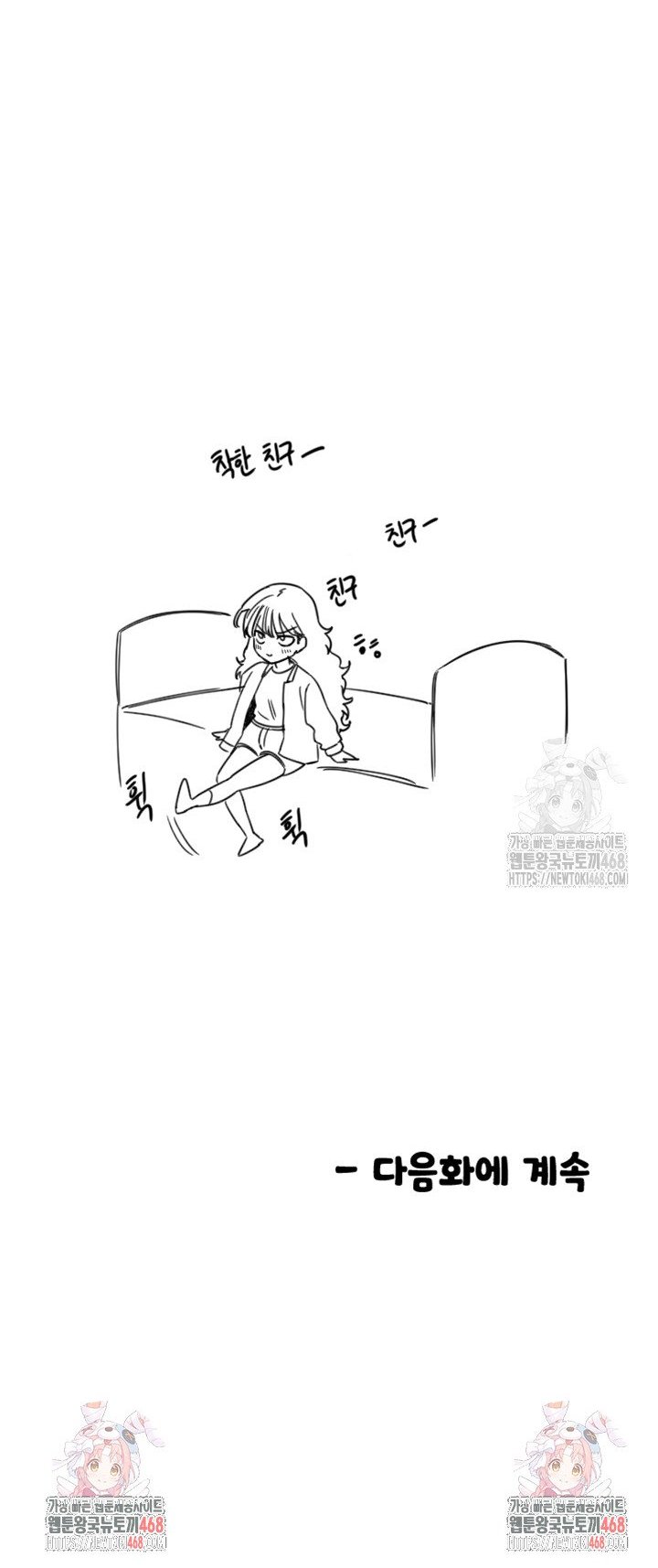1742691381885okikppp5g6p.jpg