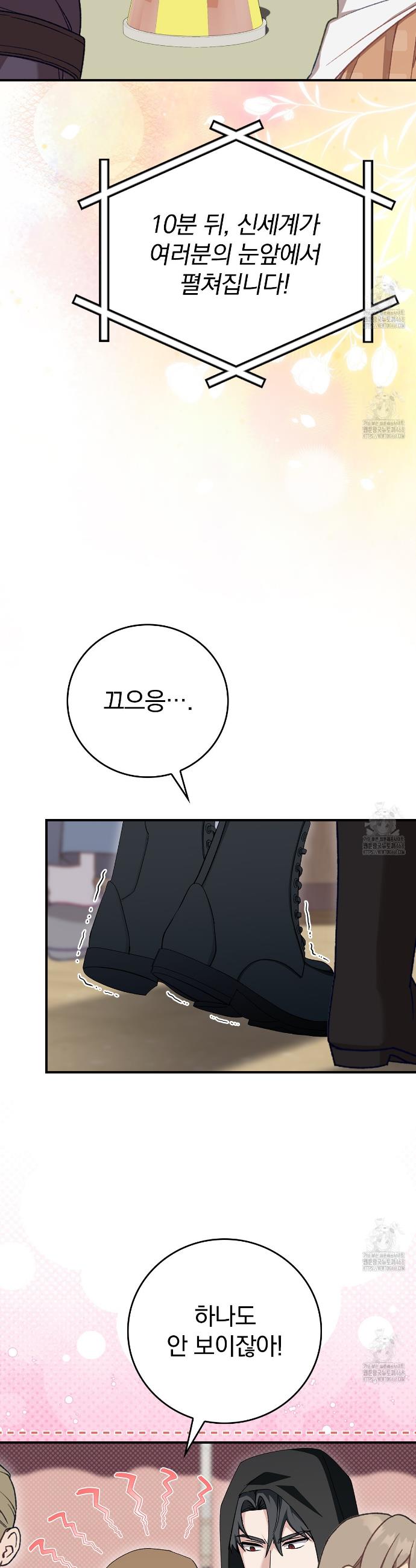 17426961562390iiktp6pqph.jpg