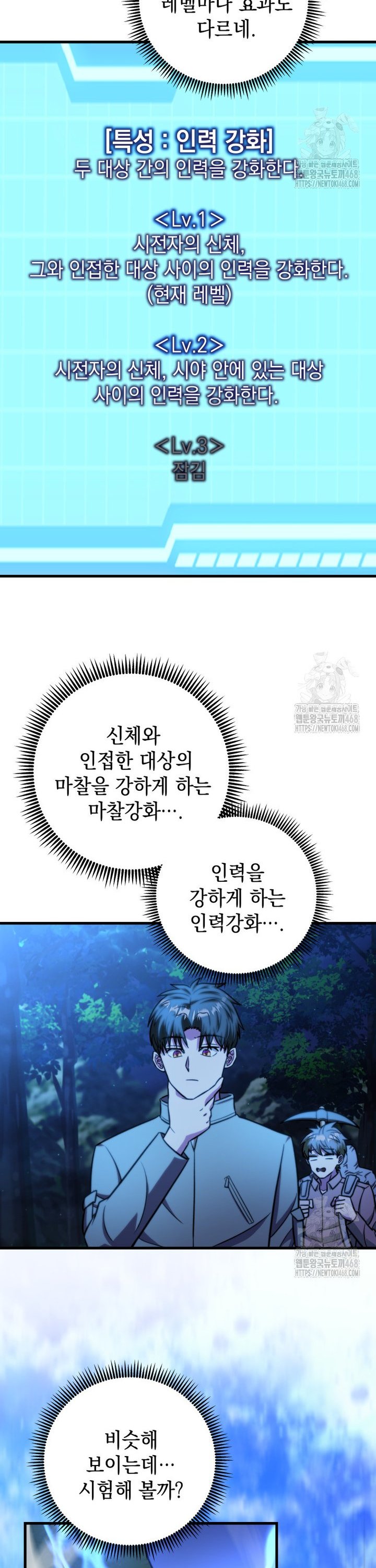 1742691238625nhup03v4lar.jpg