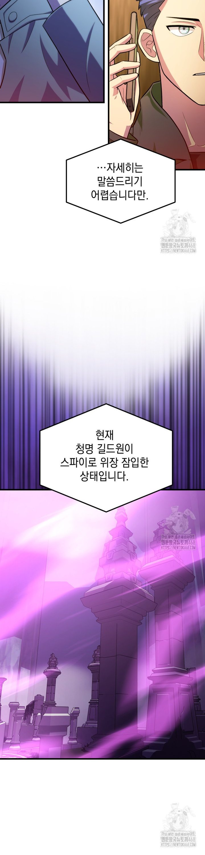 1742691243170savwkvdmzae.jpg
