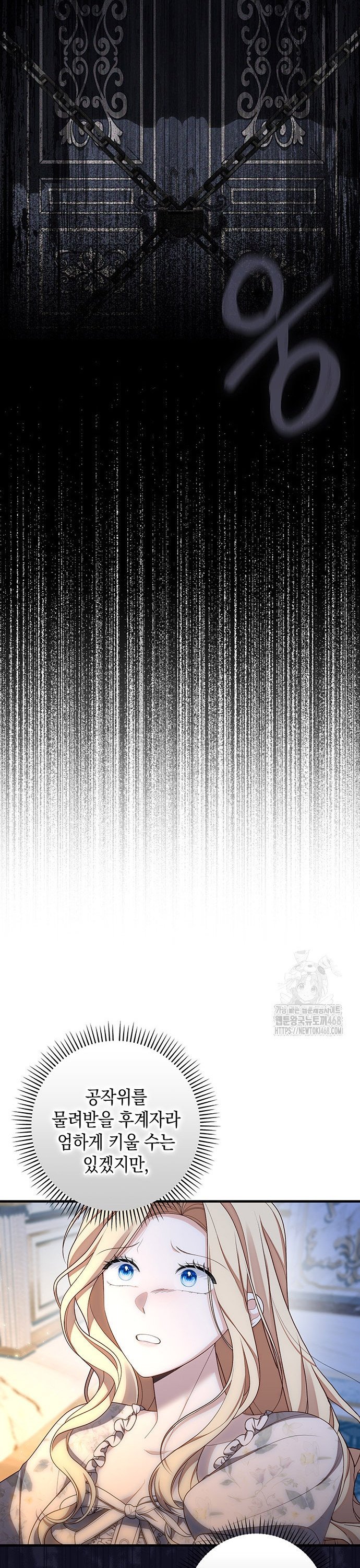 1742698443143d4w8vv6fzyk.jpg