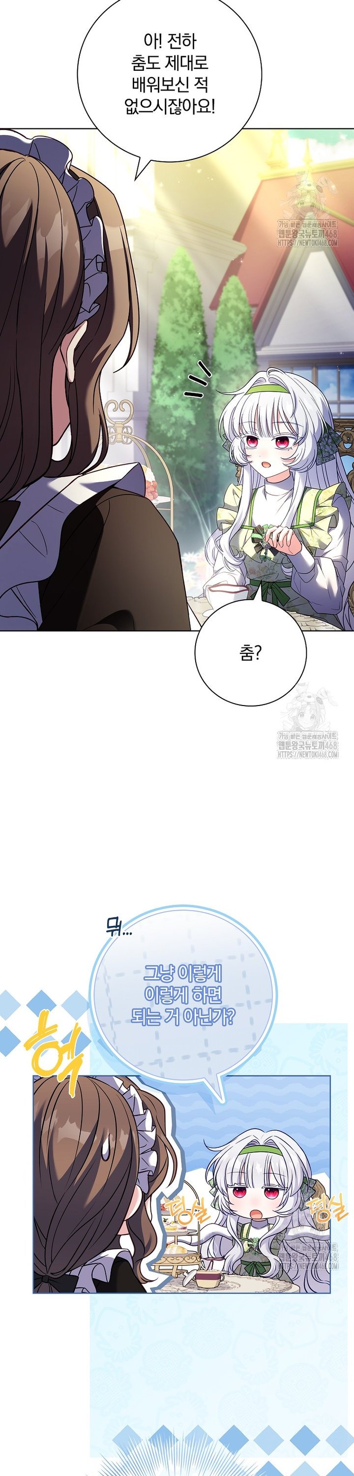 1742697051635qju2olh2ijd.jpg