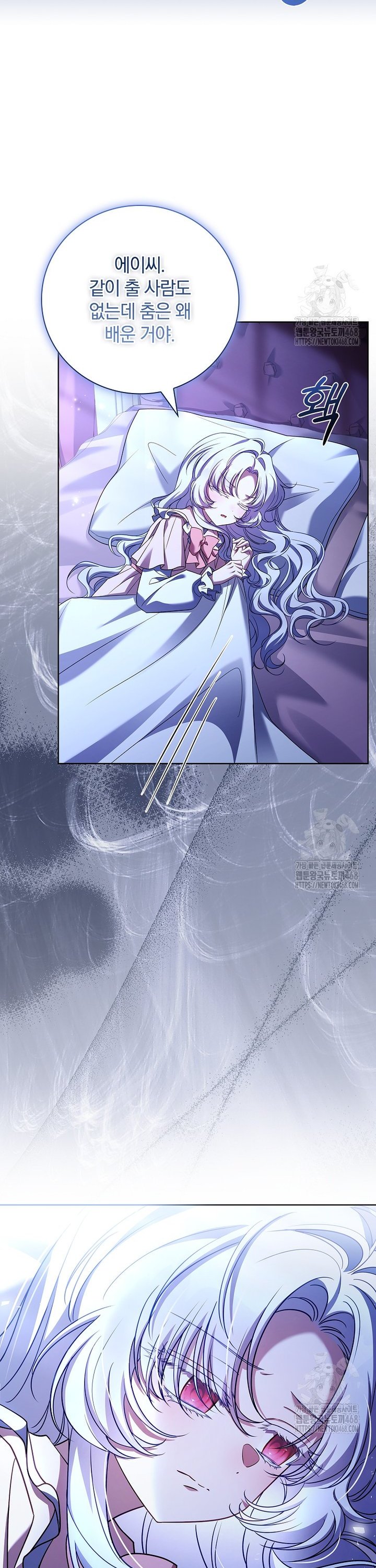 1742697053165vs2zm7pjgir.jpg
