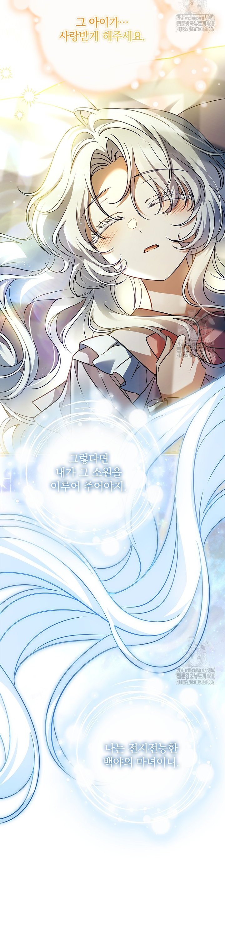 17426970537855ch9wybipgn.jpg