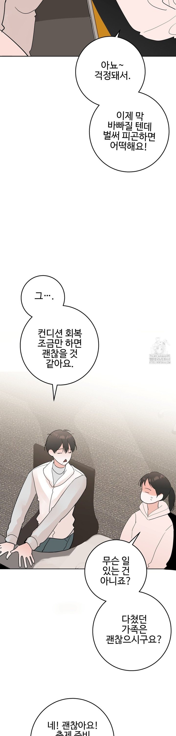 1742690454021kqrajfq0mu.jpg