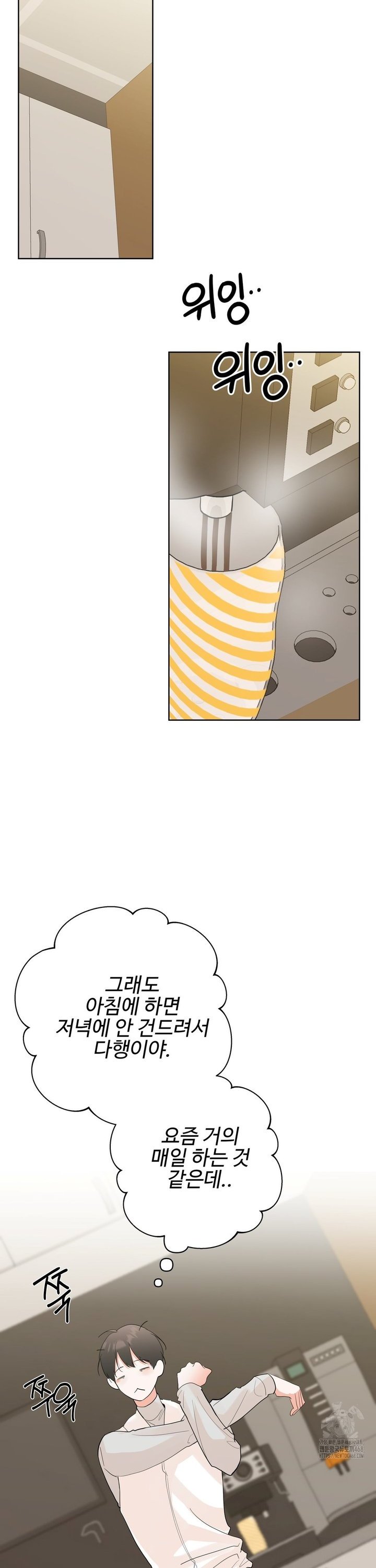 1742690457958ndjva36shy.jpg