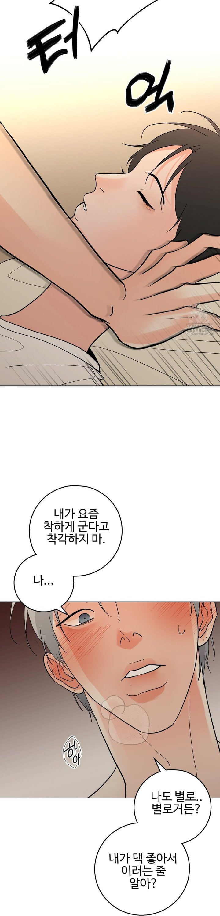 1742690459373j3by2g1kvl.jpg