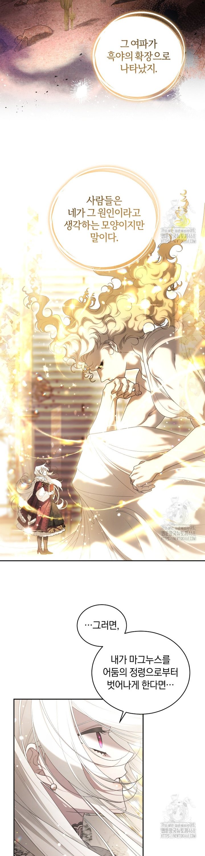 1742690628038iju6ufxaove.jpg