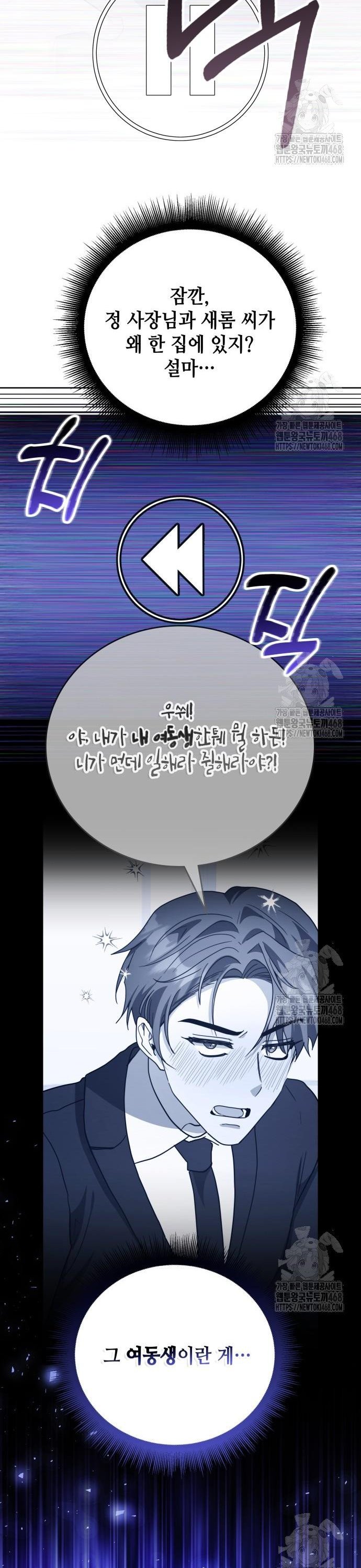 1742776373856gipqorh36d6.jpg