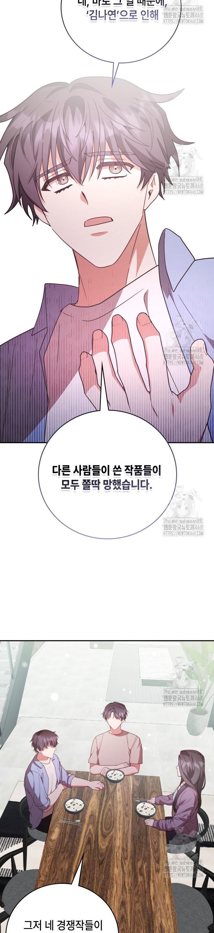 17427763763368cbajibu9wq.jpg