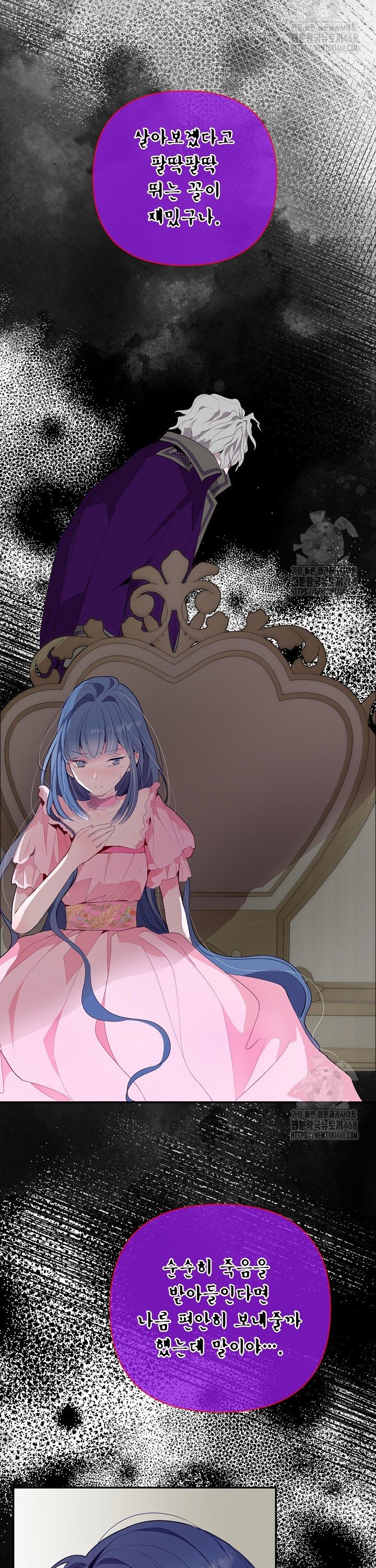1742774213928pgor3rzxskf.jpg