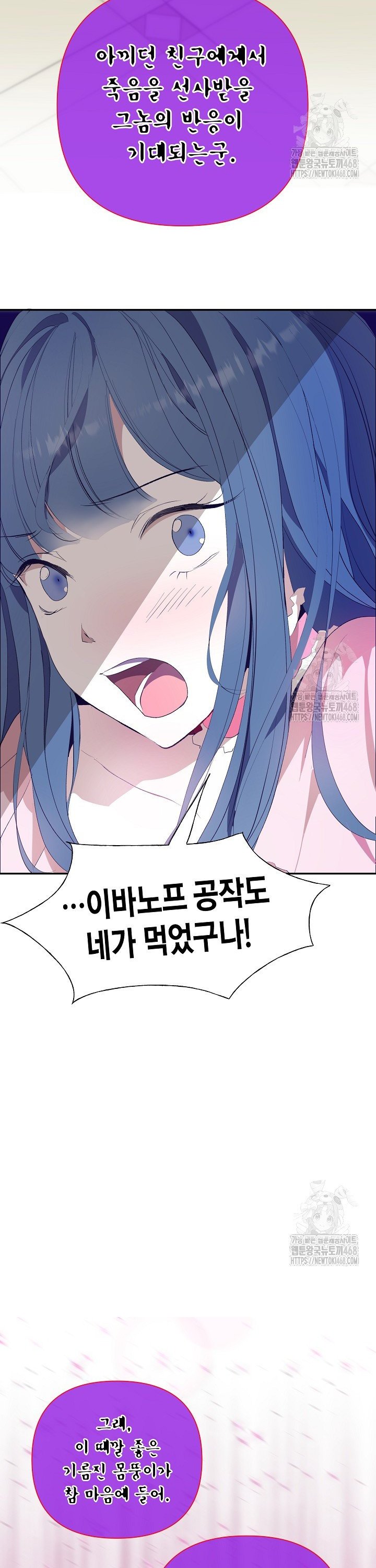 17427742142299n2qupgjp7l.jpg