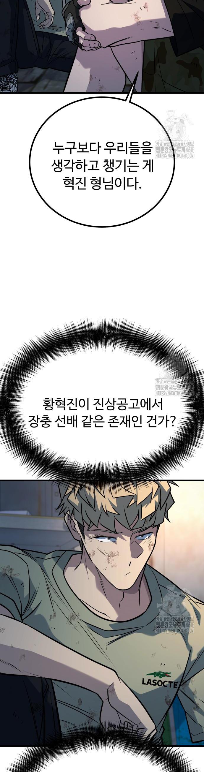1742865545954lljixdx82ze.jpg