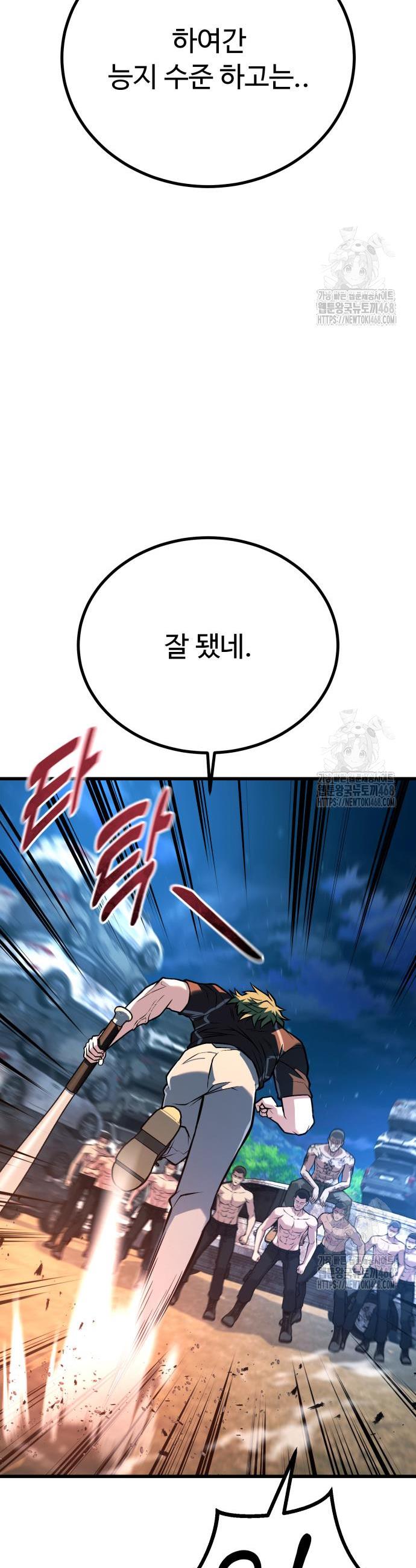 17428655549858aevn0jhnp7.jpg