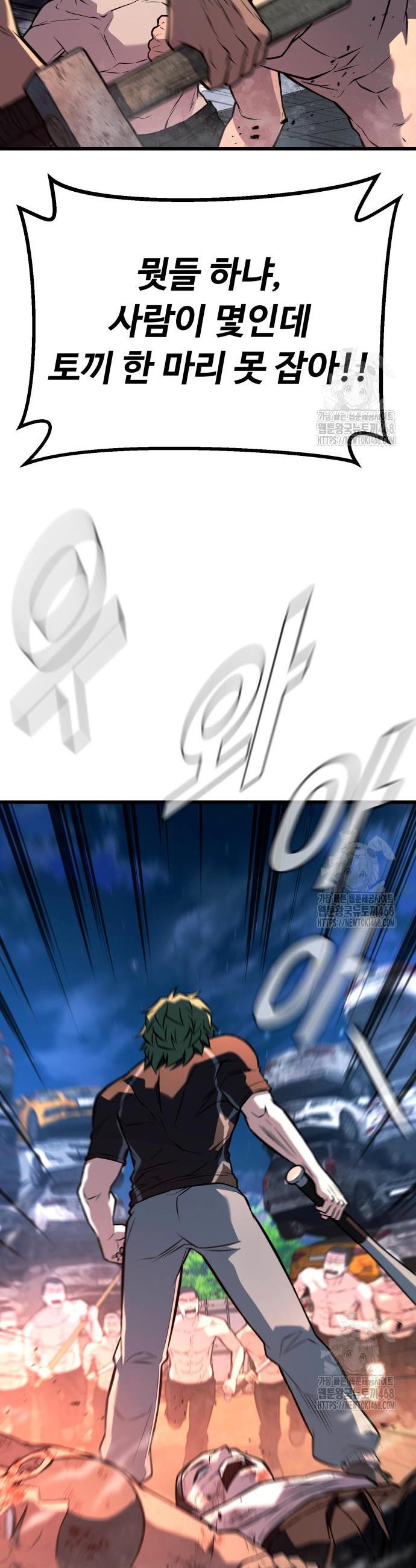 1742865555441dzlopyergwf.jpg