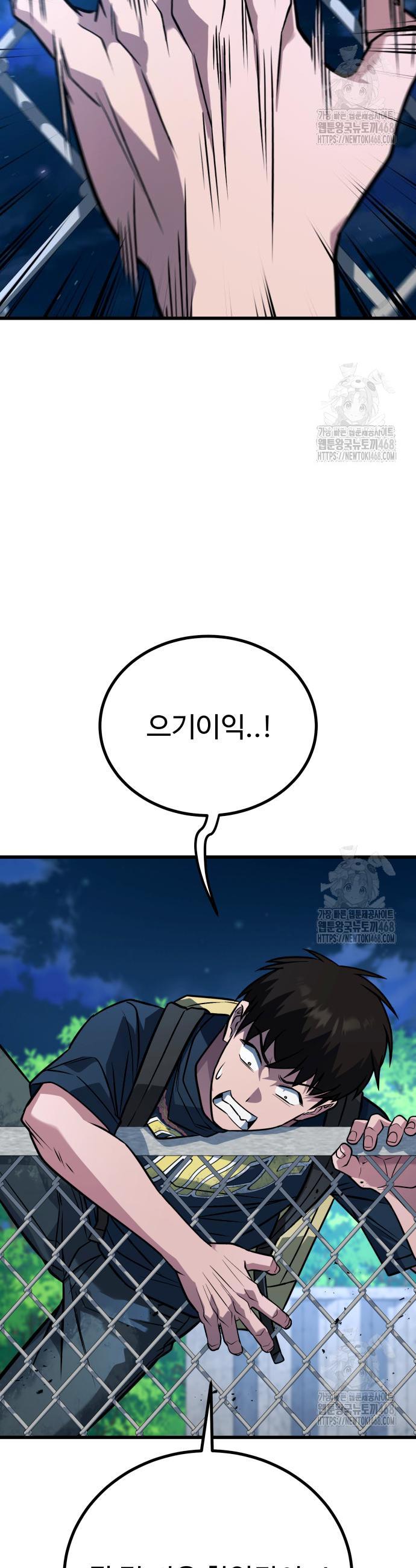 17428655580593s1mcntr1sm.jpg