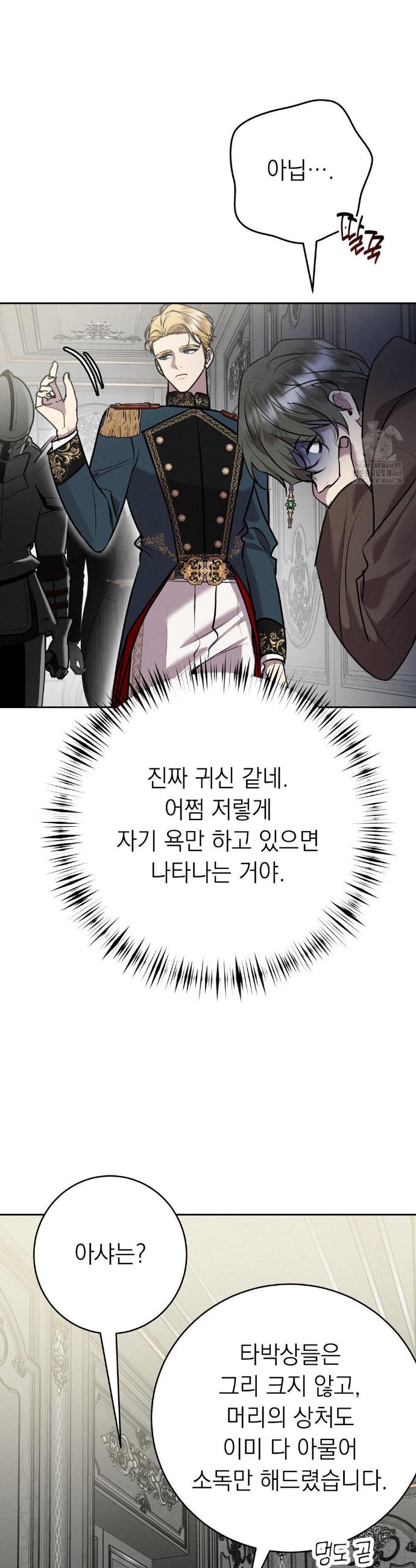 1742863125112x2j5thvt07.jpg