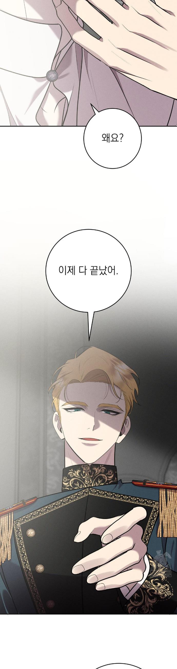 1742863126498milk6ybx20j.jpg
