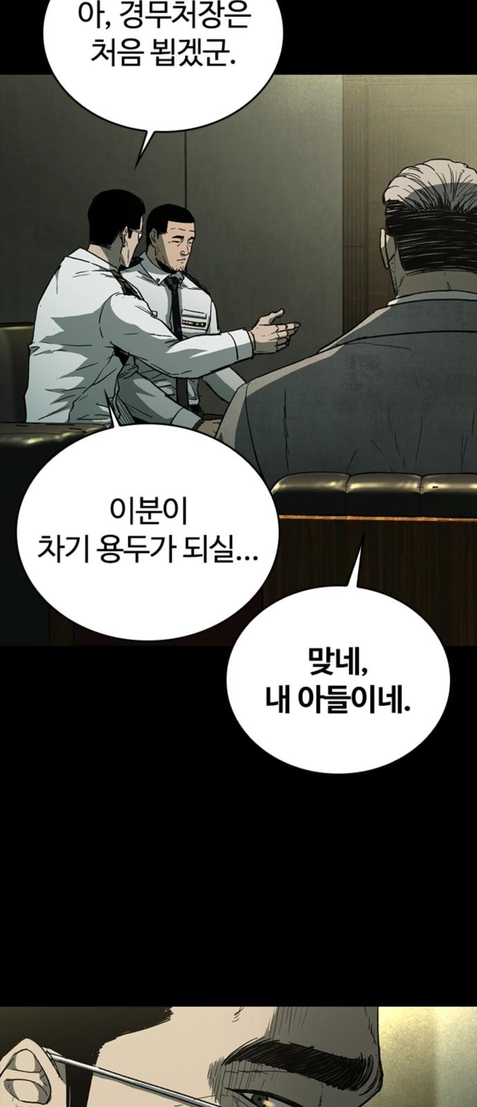 1742863173543nzttho6zh2p.jpg