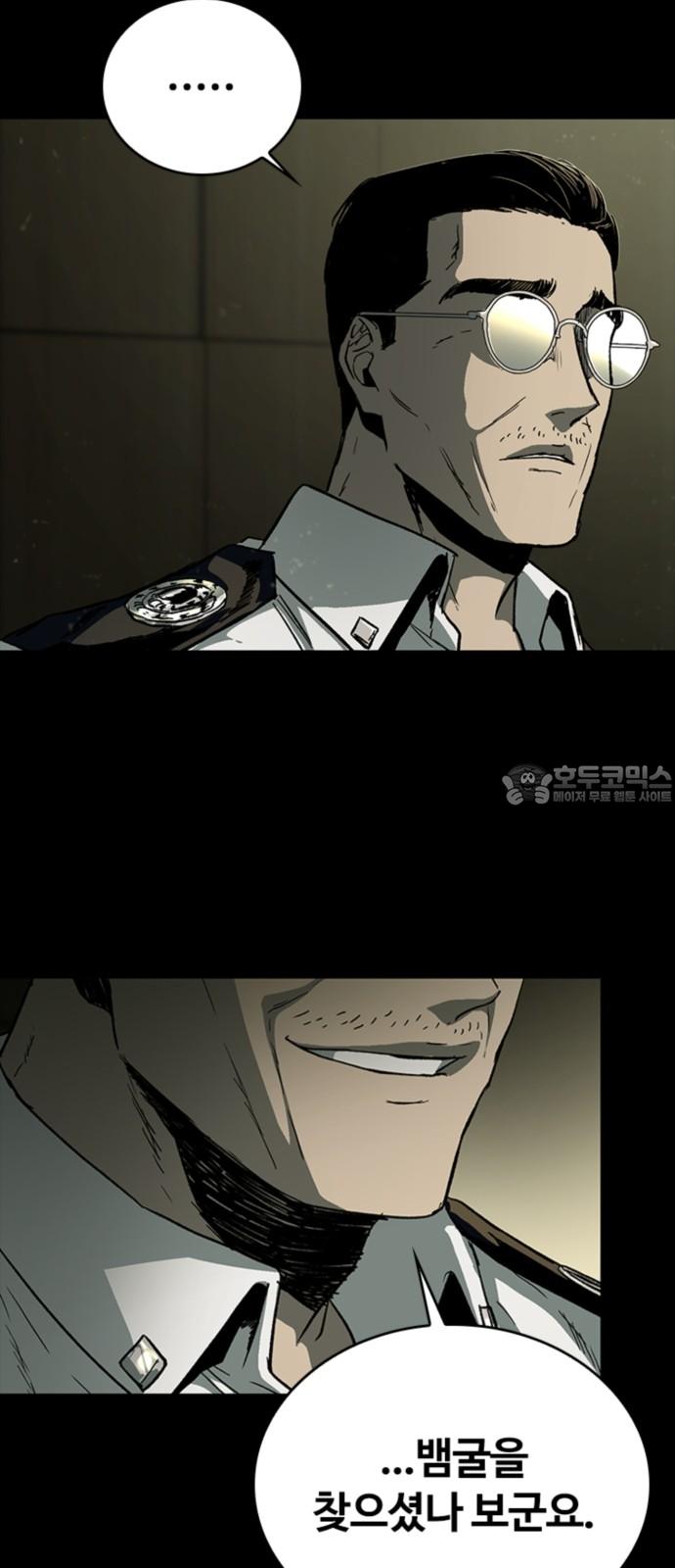 1742863175098a1h5t05sayo.jpg