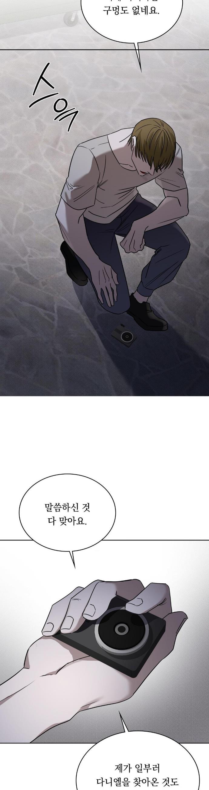 1742863632662hnrrrdth72u.jpg