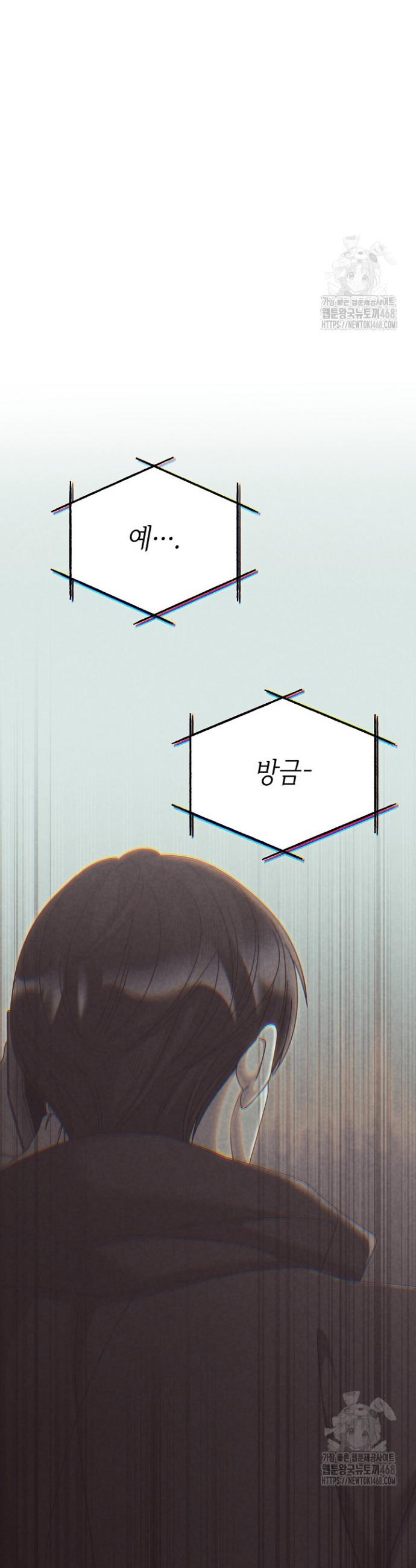 1742866535660xxtt89qhawl.jpg