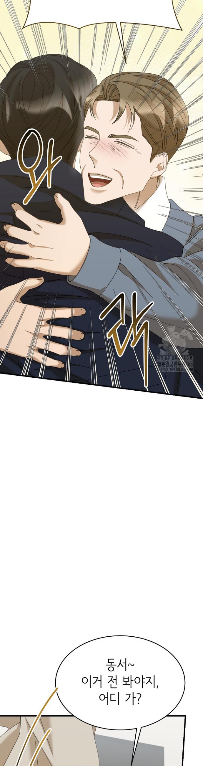 1742866539865m0nip8br5nd.jpg