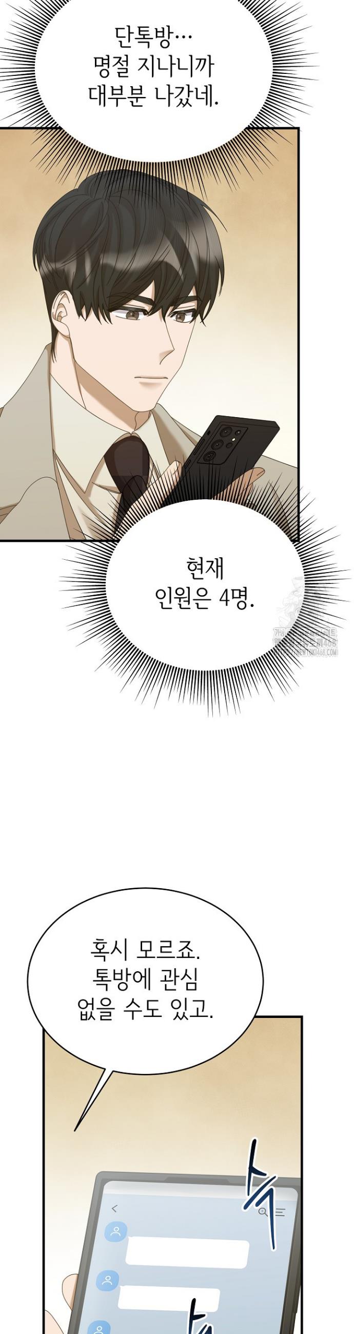 1742866542006ovsao8p1yu.jpg