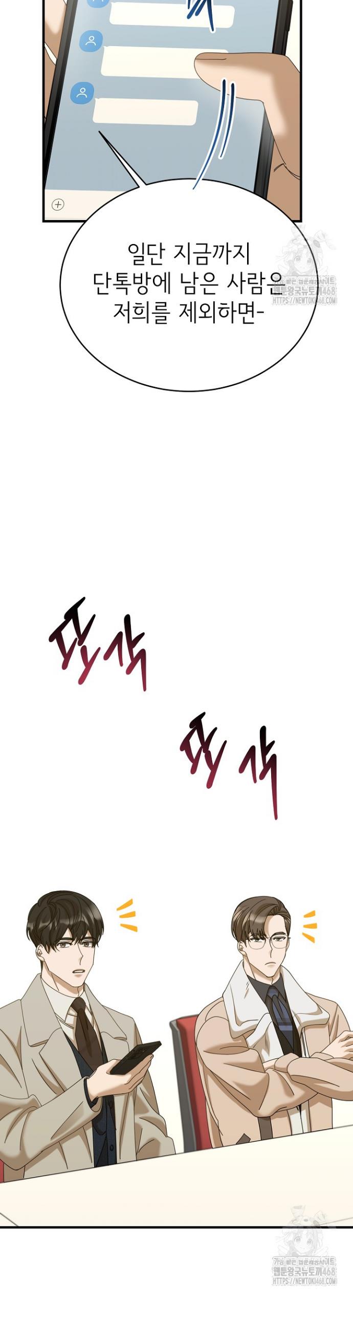 1742866542158qitg6g1vmns.jpg