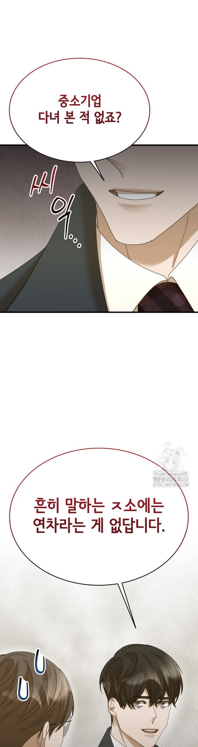 1742866601482amqhw58i9mg.jpg