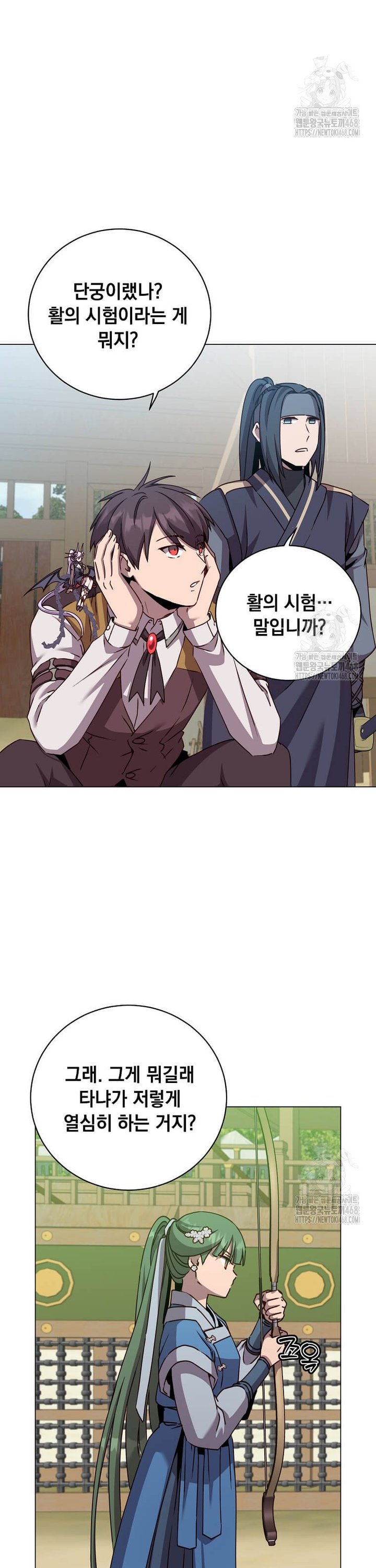 1742863826493myxn1grrabc.jpg