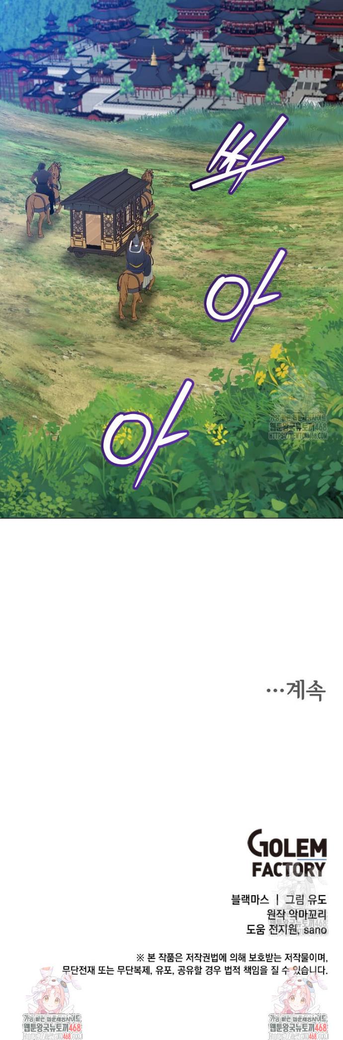 1742863847992okfbds6ghhq.jpg