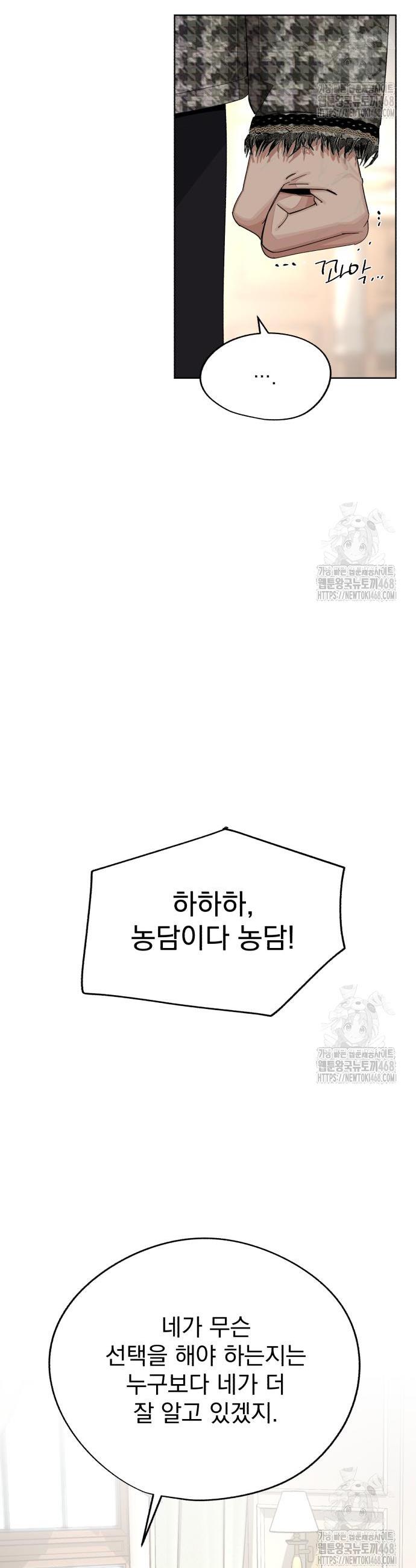 17429564737549kk42qpcddo.jpg