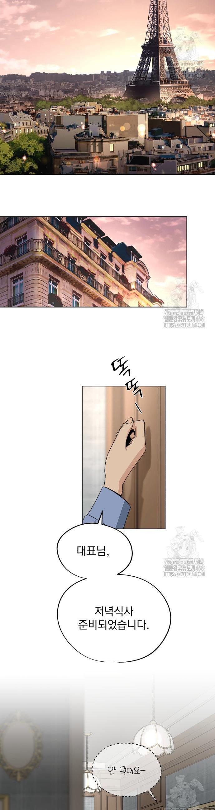 1742956480258cva87zb1omo.jpg