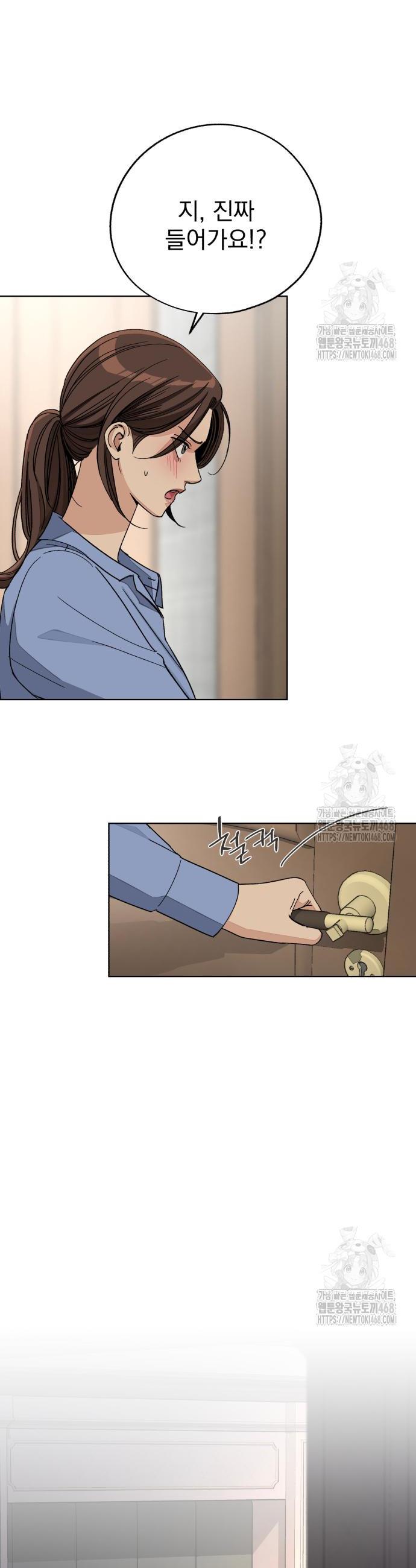 1742956480725qfinidfo2m.jpg