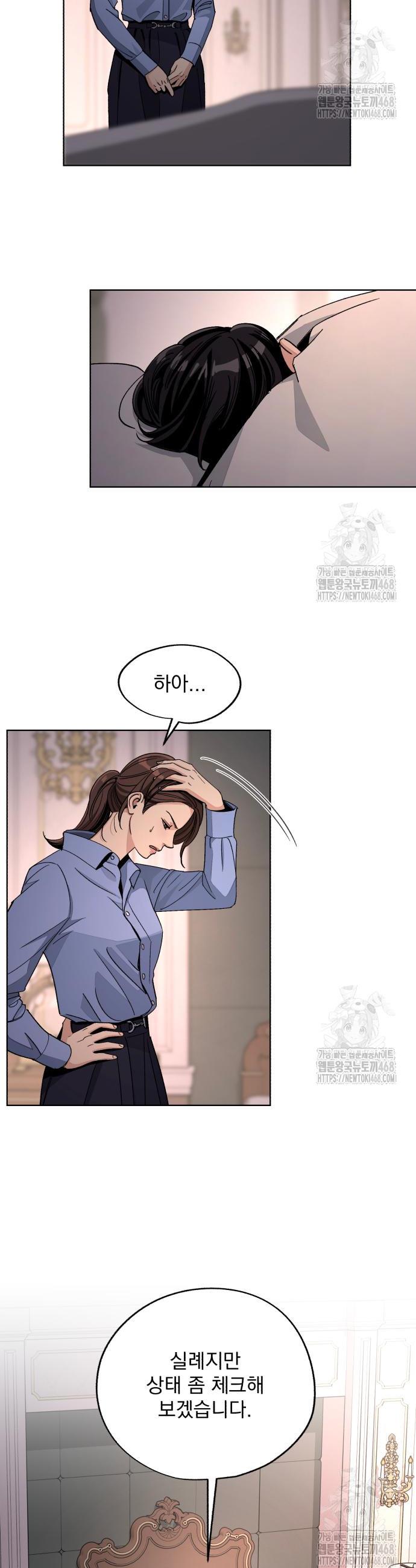 1742956481033e6c9l2e8lad.jpg