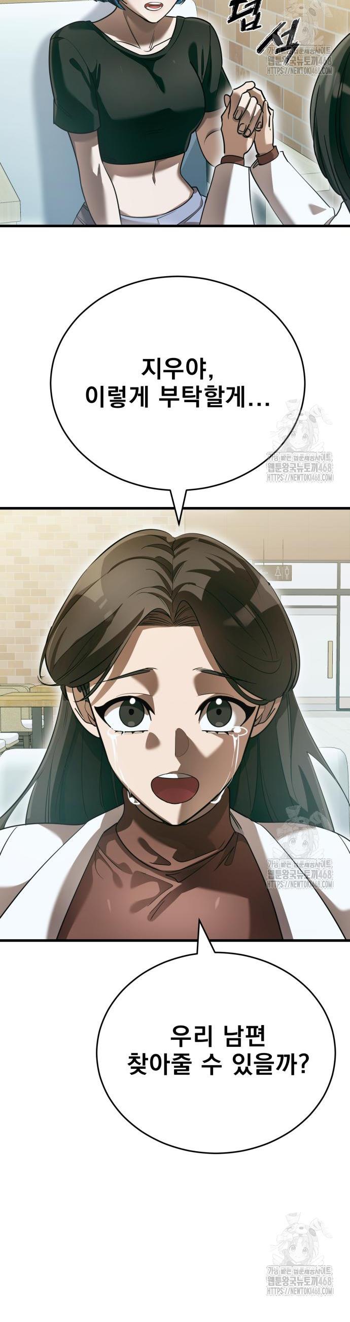 1742957082234ggwqorxqzu.jpg