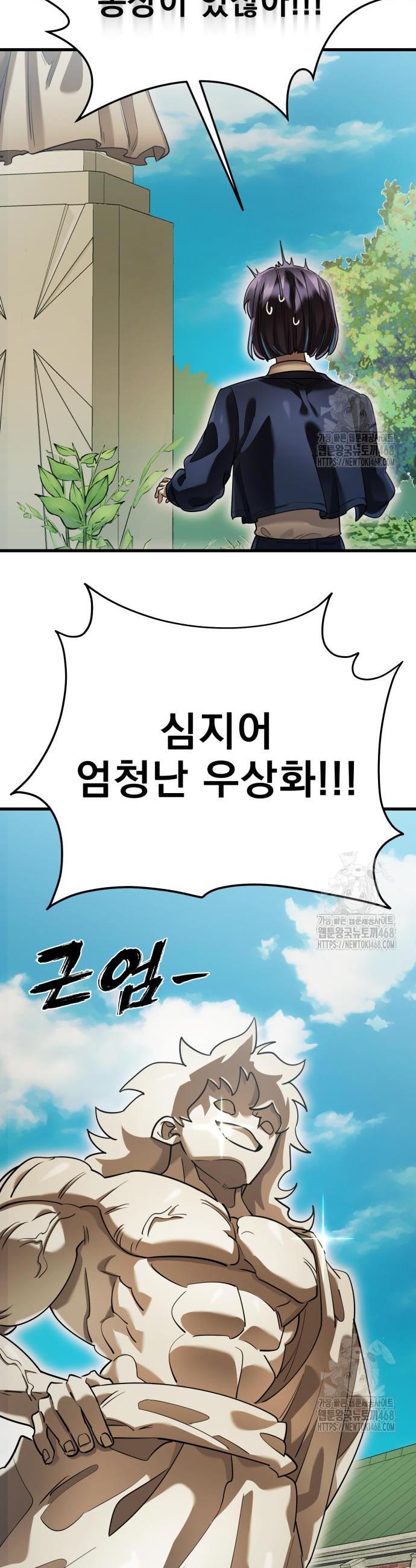 1742957093632ep3ycffliyn.jpg