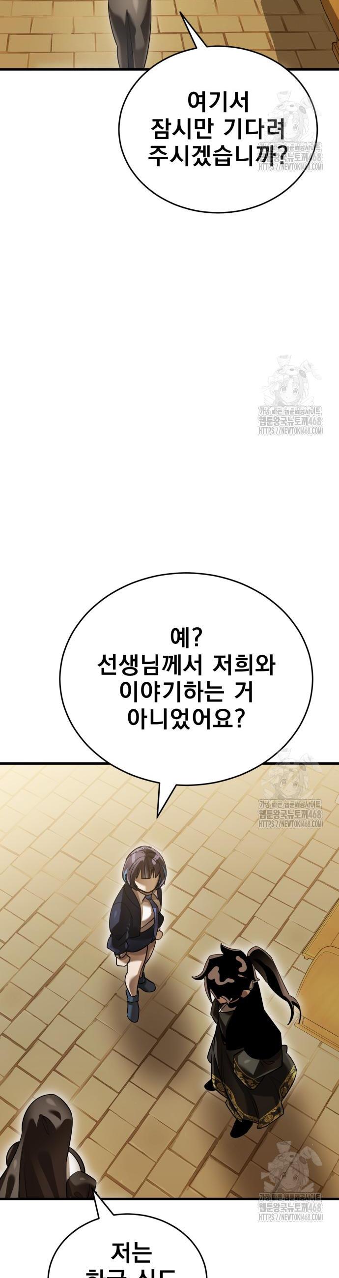 1742957105571beyl98pfdc.jpg