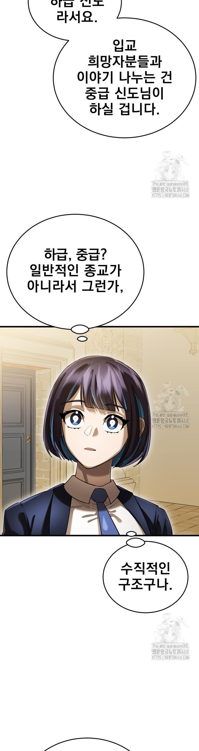 1742957105726zj33kj6nip.jpg