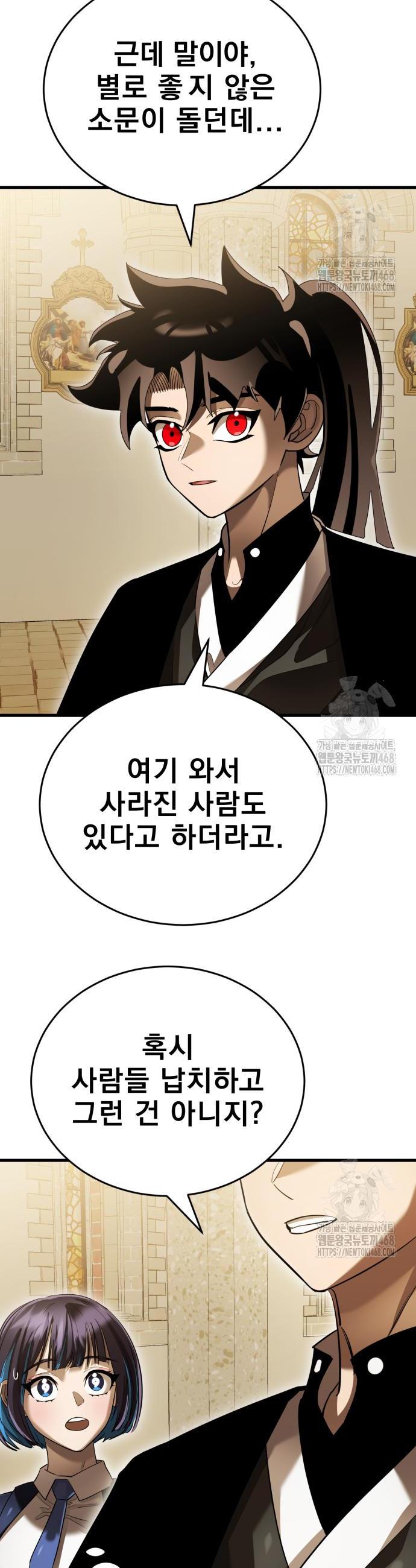 174295710587686jbg9m4yjs.jpg